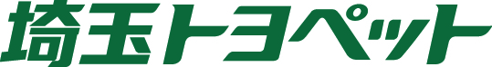 埼玉トヨペット株式会社